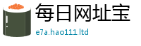 7777788888管家婆老家凤凰虽2025最新免费资料大全手机版